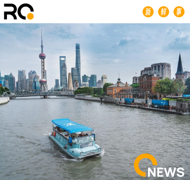 当城市营销“鼻祖”，开始认认真真讲上海的城市故事