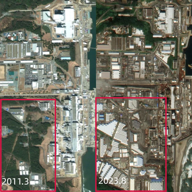 太空与网络, 核污水≠核废水, 专家预测八个月到达中国