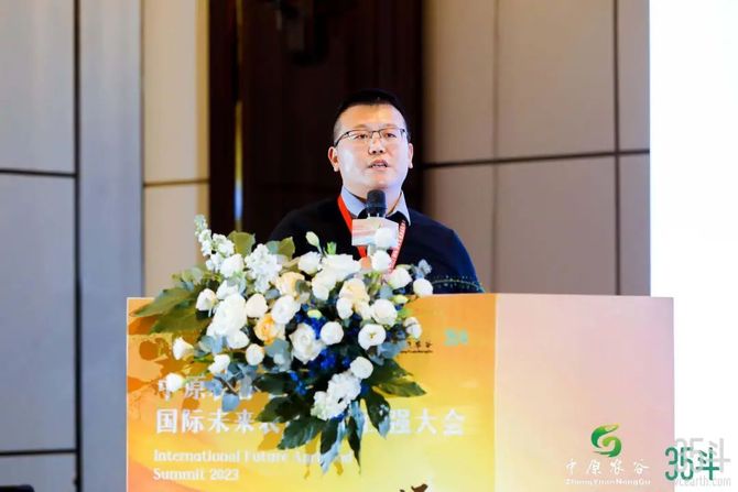 35斗, 【百强嘉宾观点】农政齐民总经理高上：深耕鱼菜共生10余年，实现智慧工厂全体系解决方案供应