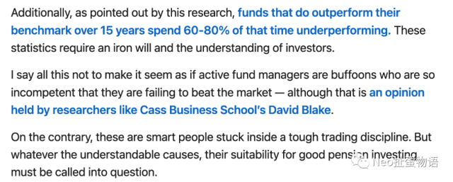 绝大部分人最应该理解的投资真相：长期跑不赢指数基金不丢人（跑赢了也别高兴太“早”）