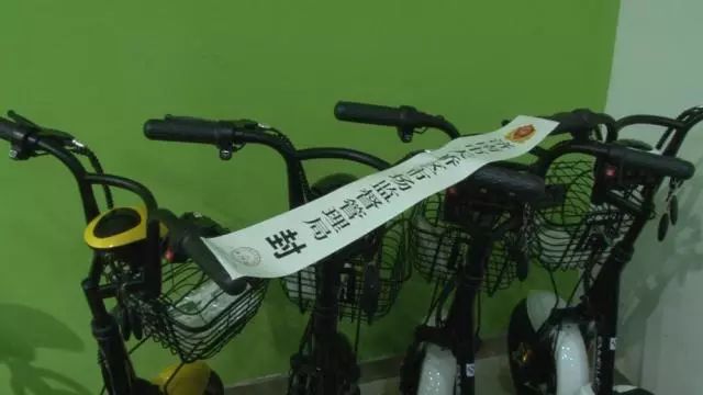 突发：多家电动车门店被查，商家、车主注意，两类电动车不得买卖 电动车头条 商业新知