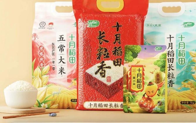 Foodaily, 十月稻田上市，农产品品牌化的故事好讲么？