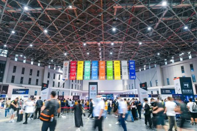 第二十三届中国国际工业博览会在上海开幕，更先进、更智能、更绿色