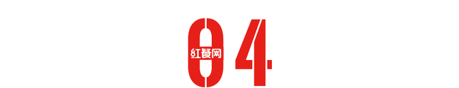 红餐网, 对话细分赛道“领头羊”，揭秘品类头部的突围之路