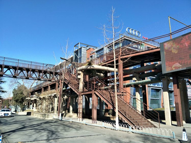 商业地产精选, 新趋势？——工业旅游：文旅发展新模式