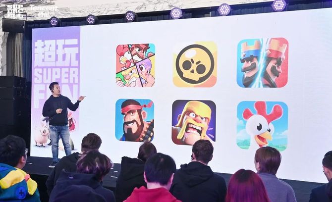 Game grapes, with an annual income of tens of billions, and 6 hits in a row: they and Tencent officially announced a major event in Shanghai