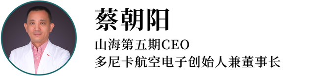新经济100人, 5年30位CEO 100%存活是如何炼成的？| 信心·2023峰会