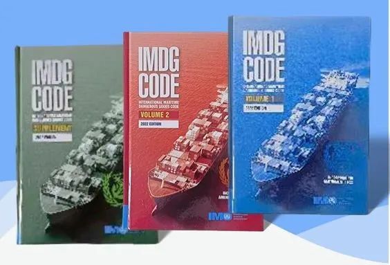 本月开课▶️ 国际海运危险货物规则 IMDG（41-22）培训与您相约上海