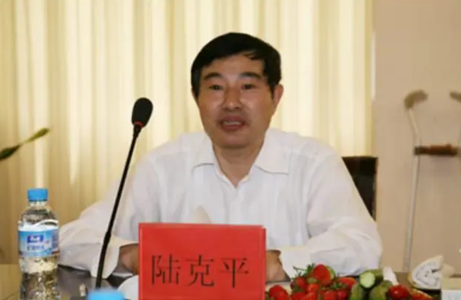 新能荟, 跨界光伏，却被立案调查，79岁资本家恐晚节不保