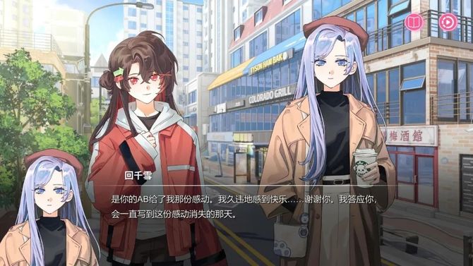 Game grapes, After leaving Tencent, she turned her 18 years of life into a "doujin female simulator"