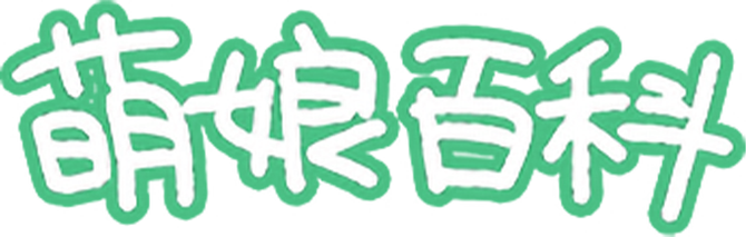 游戏日报, 第十届游戏行业金口奖评选参加项目展示第三期：老牌厂商、VR游戏、精品国单…