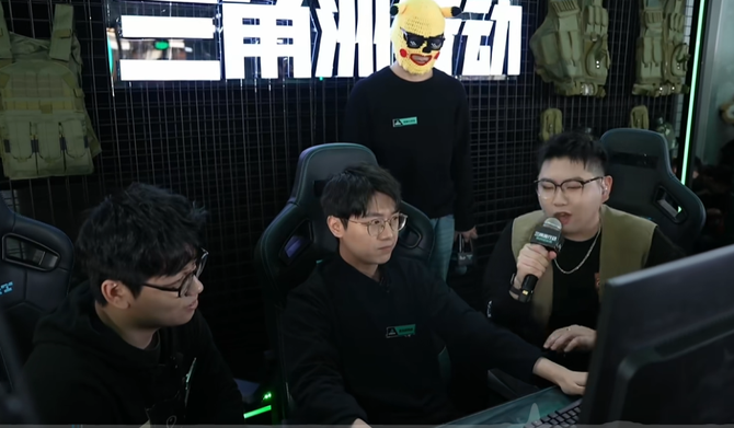Game Grape, the 16th anniversary of Tianmei, wants to be with the player