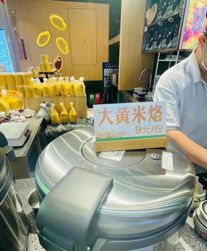 TOP餐谋, 当代年轻人逛街只进B1、B2美食城？