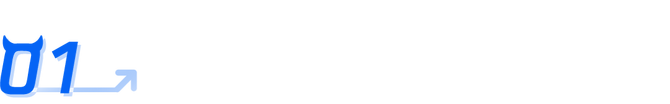 人称T客, 82%的企业说要进军海外，大航海元年开启，究竟如何才能在海外市场站稳脚跟？