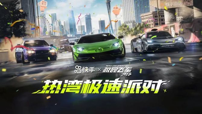 Game Grape, Spring Festival files, China's best-selling games are all unveiled here