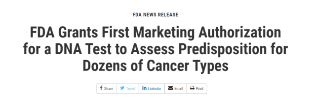 FDA批准Invitae常见遗传性癌症Panel上市，可基于血液DNA评估数十种癌症易感性