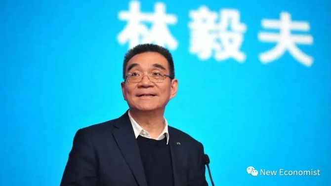 小马财经厅, 林毅夫最新演讲：新结构经济学关于中国式老龄化的18个新见解