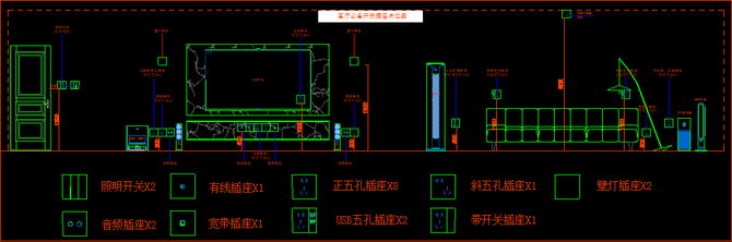 dop设计, 室内全屋水电开关插座布局CAD图纸，免费分享