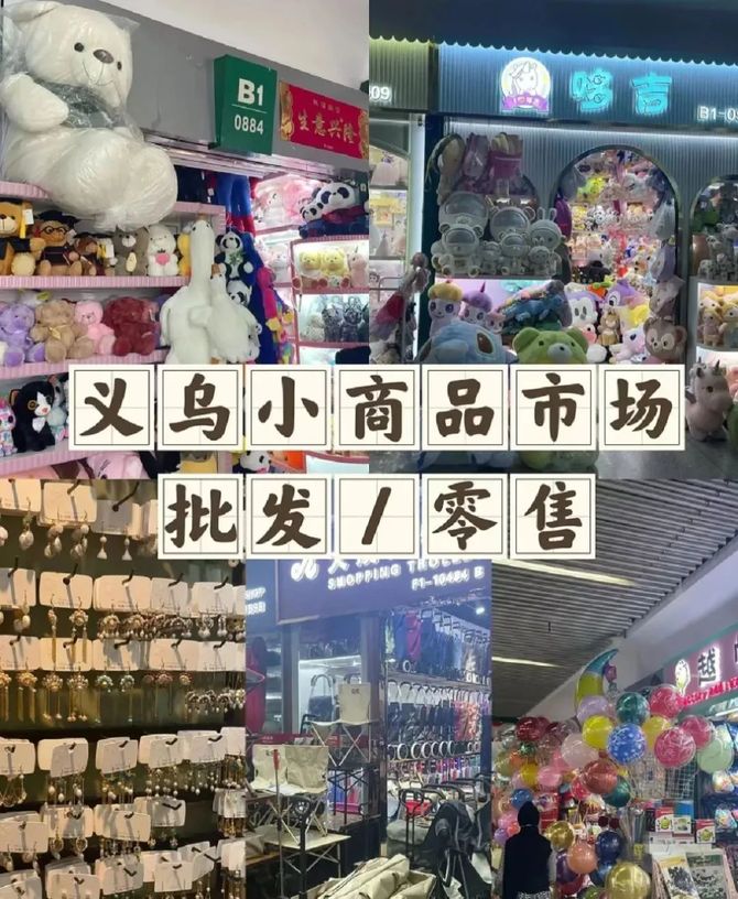 快消经纬, 凛冬已至，90%的快消经销商快扛不住了！