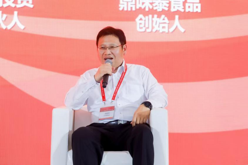 鼎味泰食品创始人谭国林:方便速食行业的后半程要高筑三大壁垒:原料