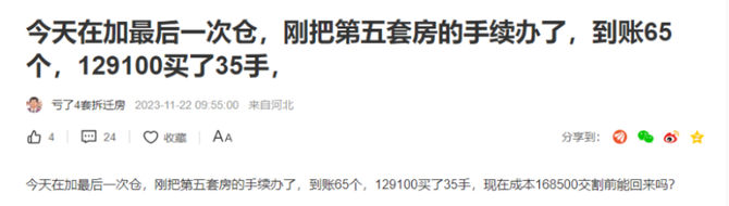 格隆汇, 全线涨停！碳酸锂要绝地反击？