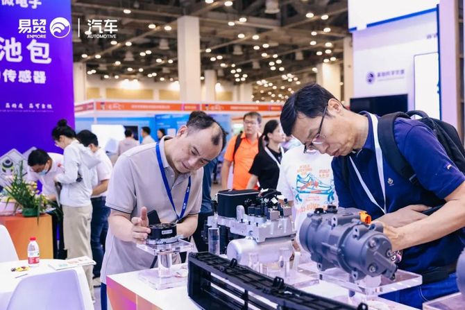 芝能汽车, 【全新模式解锁汽车热管理】7场标杆会议，万平展示面积！EAC第十一届国际新能源汽车热管理产业展览会正式起航！