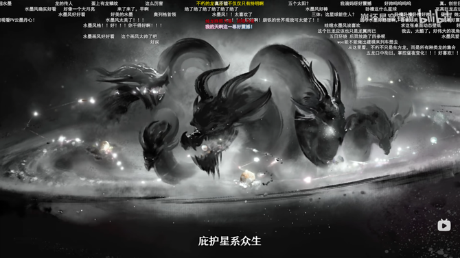 游戏葡萄, 米哈游又拿下了一个前无古人的成绩