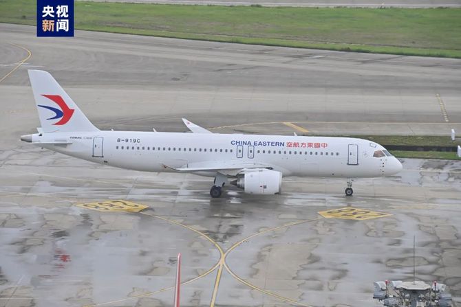 ָ, ͷڶܹC919У͹µӶ£̼ң˹CyberTruck綯Ƥɡ