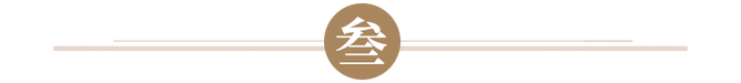 观潮新消费, 报告解读 | 年度重磅，在这里看见中国科技产业的未来