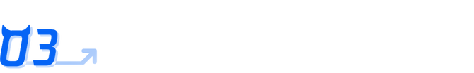 人称T客, 82%的企业说要进军海外，大航海元年开启，究竟如何才能在海外市场站稳脚跟？