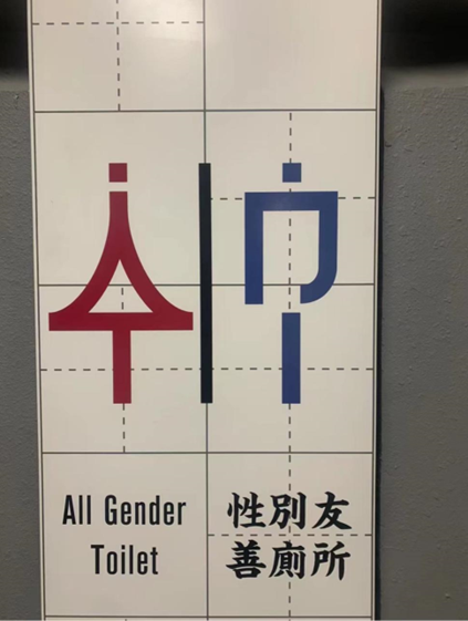 独角Mall, 999年产权 、高奢日常化...香港商业独家看点！