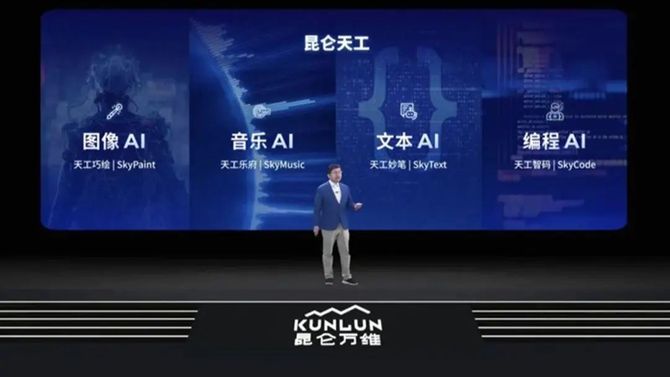 Zhang Shule, far ahead? Investors in the game industry want to be "Huawei"