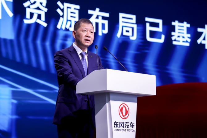 BusinessCars, 一把手尘埃落定，三大汽车国企混改按下暂停键