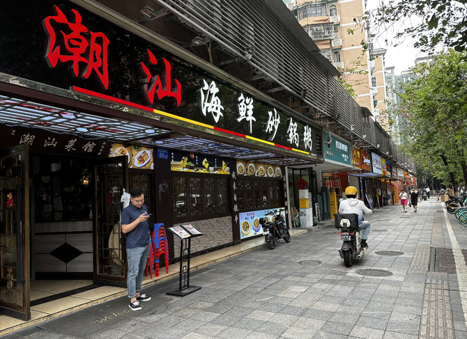 股权战略, 遭遇“史上最淡9月”，国庆后餐饮业或爆发新一轮倒闭潮？