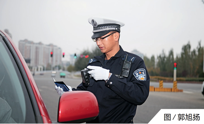 智能交通技术, 执法记录仪在交警执勤执法中的实战应用分析