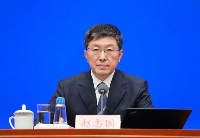 数据观, 工信部：前三季度工业和信息化发展总体平稳 高质量发展取得积极成效