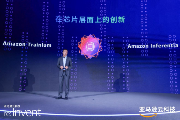 DT时代, 如何以生成式AI，重塑企业生产力？