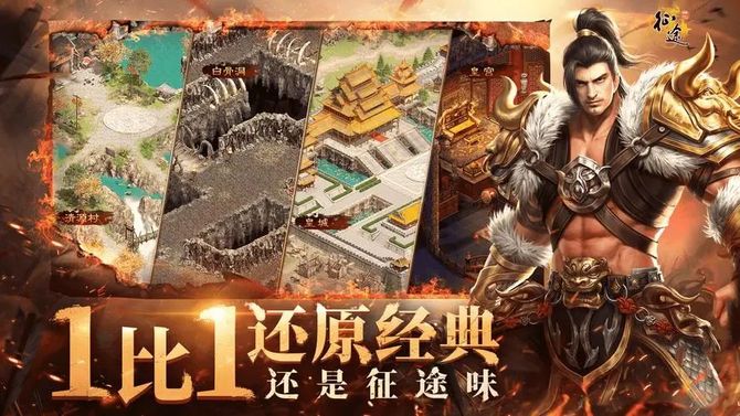 Zhang Shule, I'm sorry for the 1 billion users, the mini game is still burning money to survive