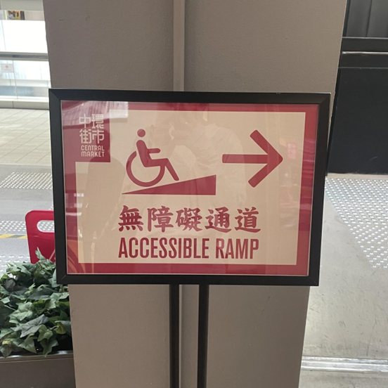 独角Mall, 999年产权 、高奢日常化...香港商业独家看点！
