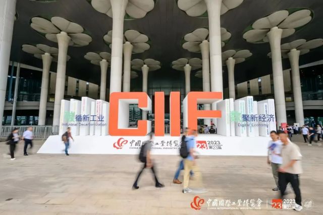 2023工博会 | 上海添力网络营销公司 | 助力工业品线上推广