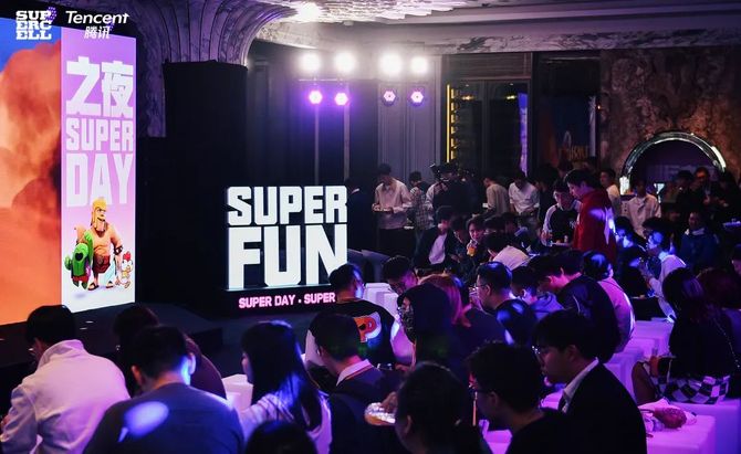 Game grapes, with an annual income of tens of billions, and 6 hits in a row: they and Tencent officially announced a major event in Shanghai