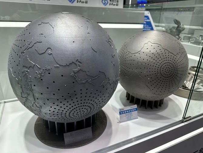 3D打印技术参考, 金属SLM无支撑3D打印：国内5家企业有突破