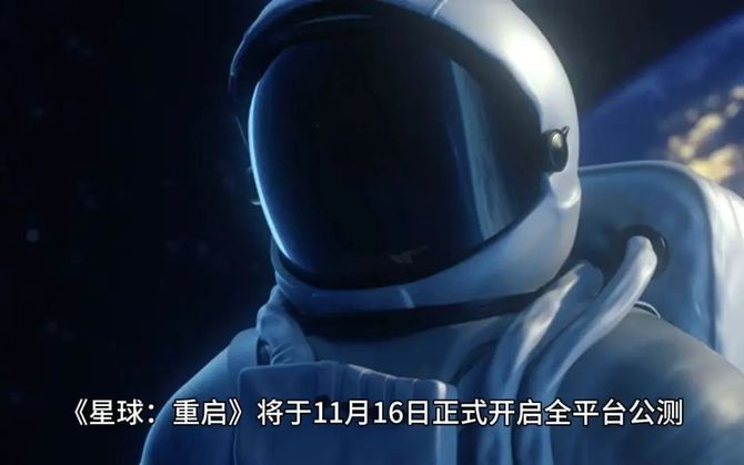 张书乐, 大厂瓜分“抖音游戏”