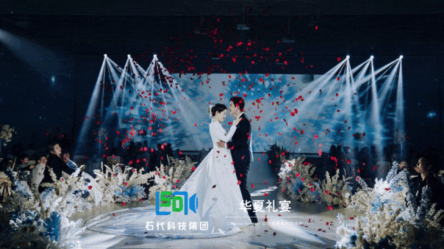 郑荣翔, 内卷加剧，婚礼堂如何突破传统宴会市场格局？