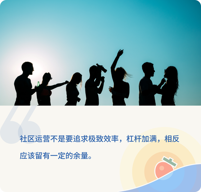 新知达人, 小红书的最终命题是「人」