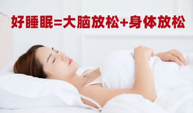 日本黑科技！头枕里放点它，颈部撑起来了，睡觉太舒服了！