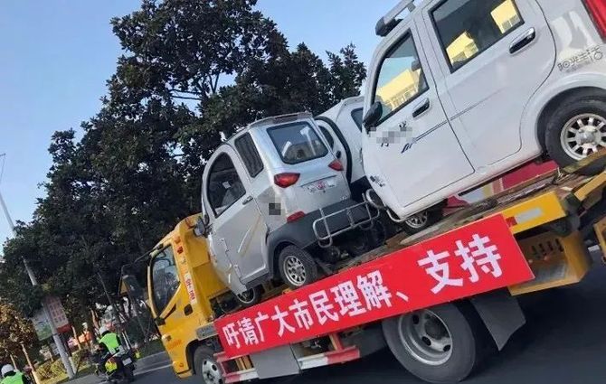 电动车头条, 电动车好消息，多种车型获得合法路权，解决出行难题