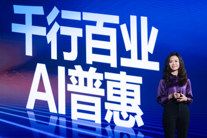 IPO早知道, 百度智能云发布千帆大模型平台2.0：月活企业数近万家，已覆盖超400个场景