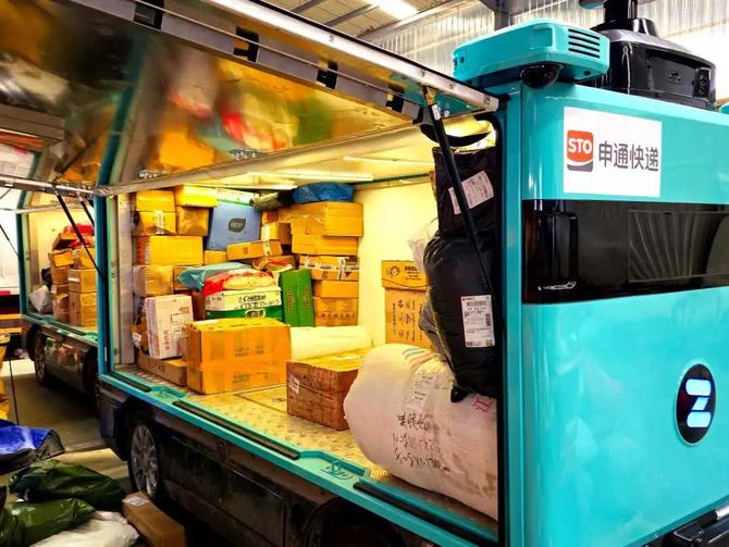 驿站老鬼, 【出海】一年省9万！这个“派件神器”，申通网点抢着用