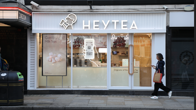 财经涂鸦, 喜茶部分广深门店24小时营业，海外3家首店开业